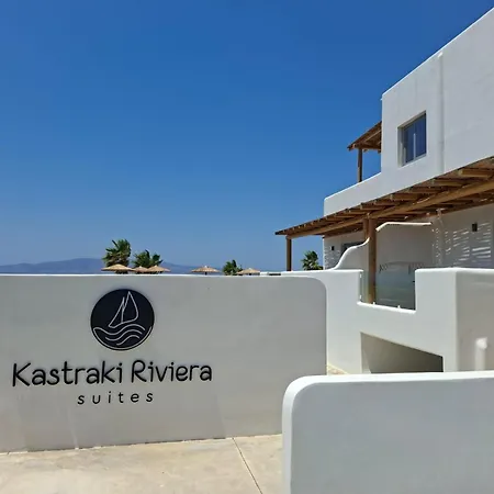 Kastraki Riviera 4* Kastrákion